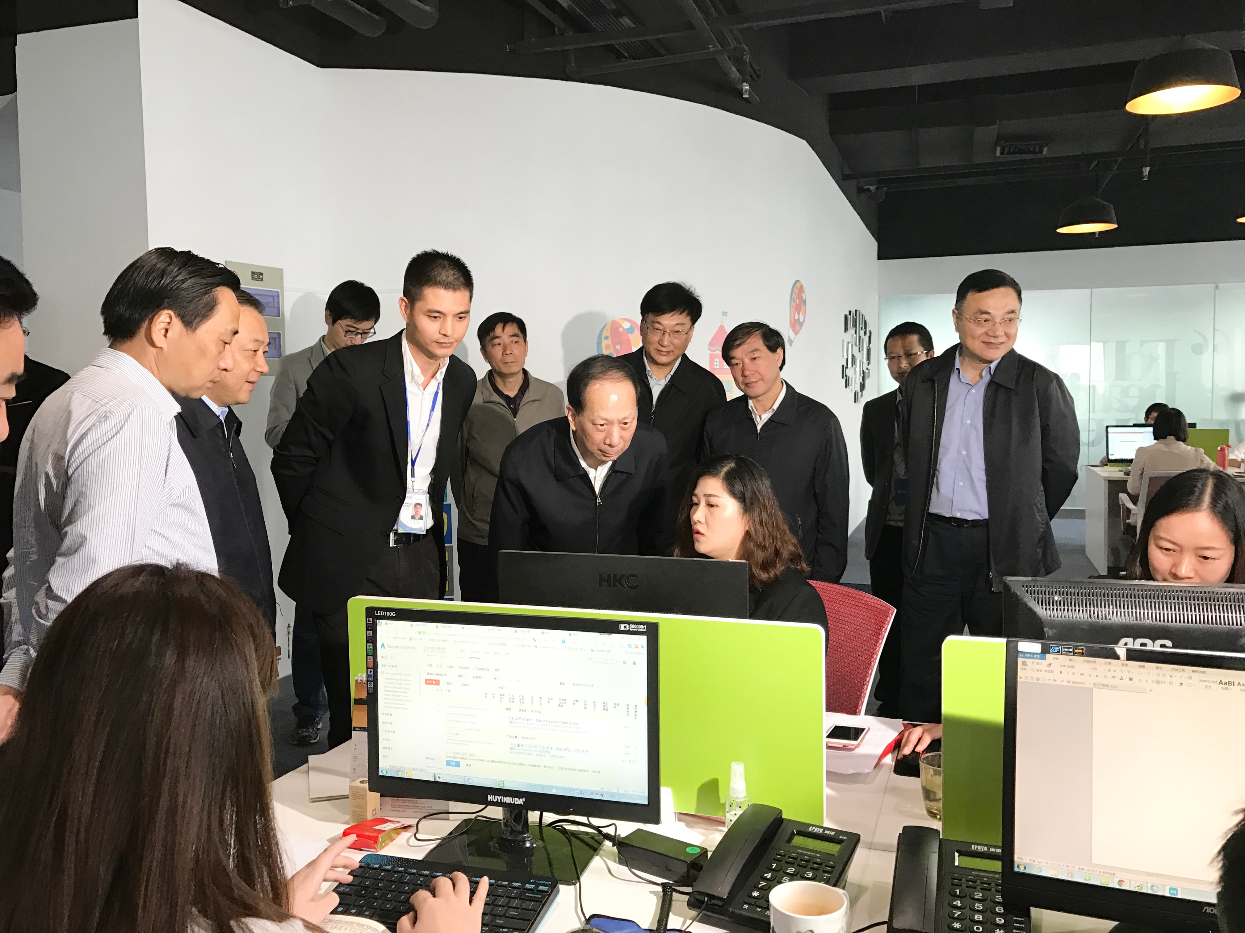 中央政治局委員、中央書記處書記石泰峰蒞臨瑞豐信息視察指導(dǎo)